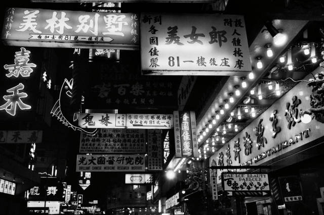 老香港追忆—1980年代的香港夜色迷人绚烂