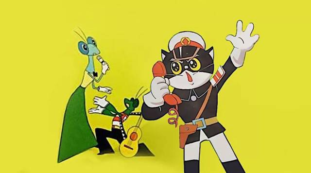 30年前看了《黑猫警长》,吓得我至今不敢结婚