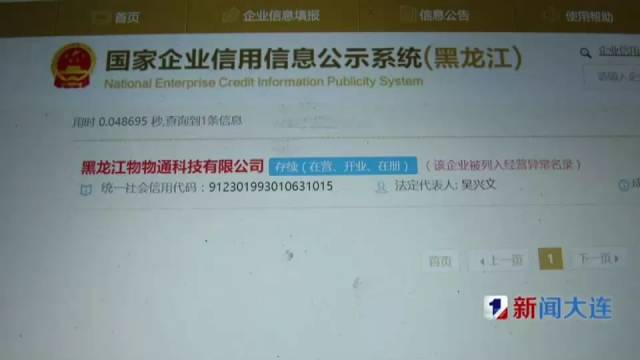 企业软件定制：为创新插上翅膀