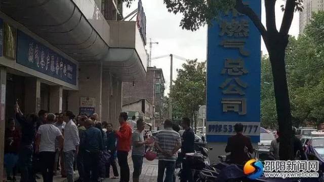 衡阳县多少人口_衡阳人口多少 多少平方公里(2)