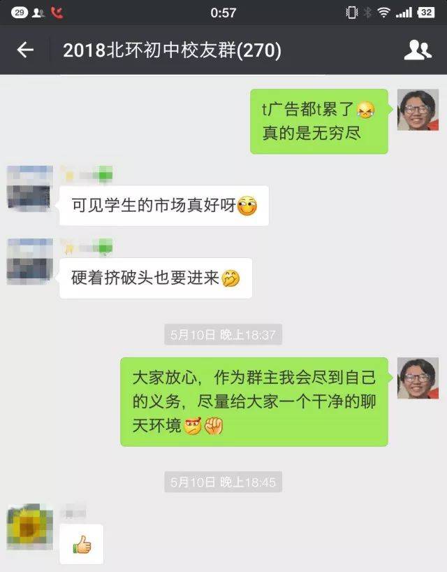 3d511e71a66548eab2c04d0c45cef7b9.jpeg