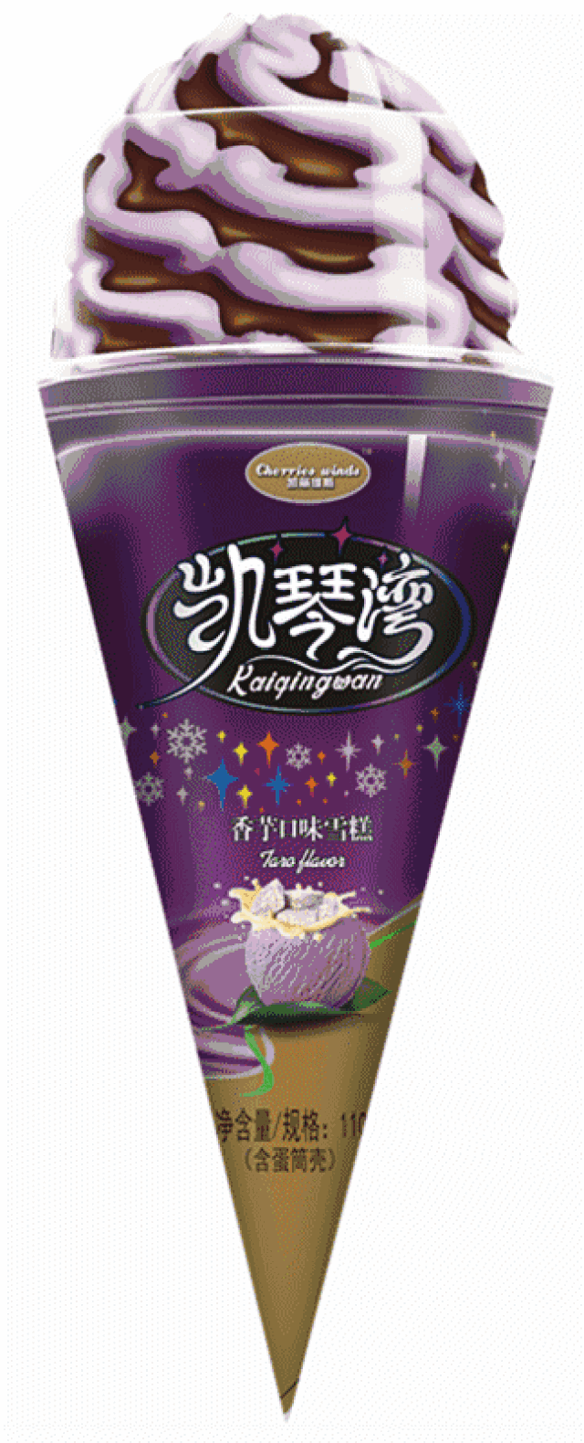 324_800 竖版 竖屏