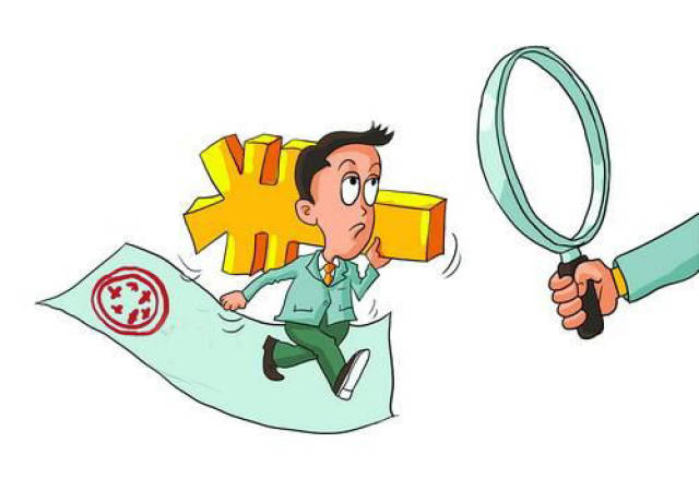 出差住宿开专票?事情没那么简单!