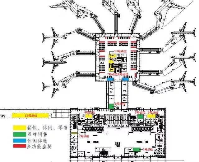 西宁曹家堡机场t2航站楼招商公告发布!