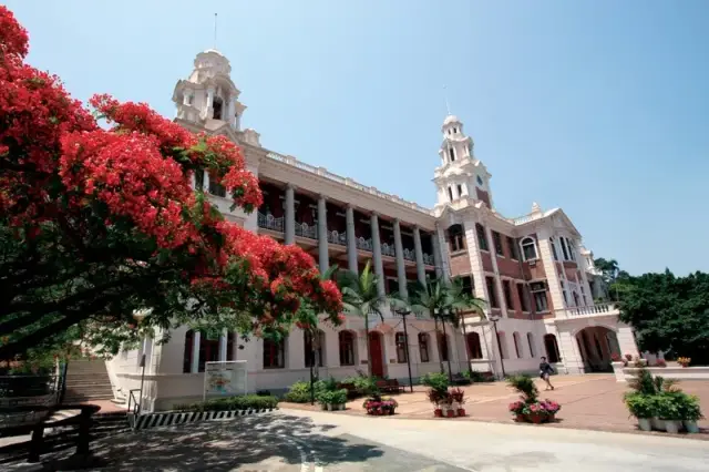 香港大学