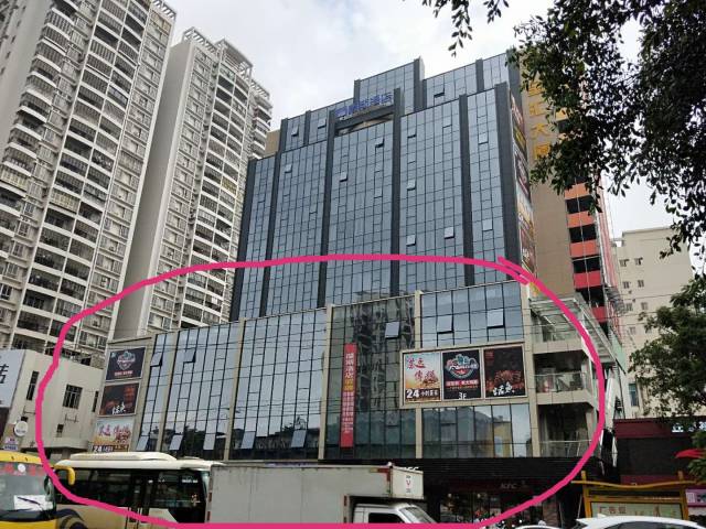 网曝广东徐闻红人:谭国平以及叶语,叶就两兄弟图片