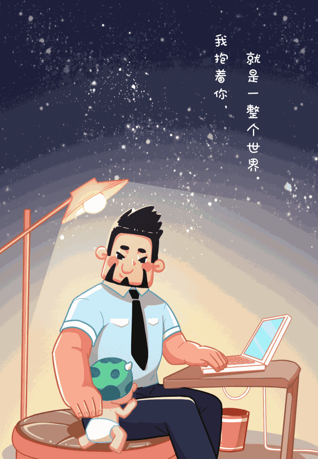 640_922 竖版 竖屏