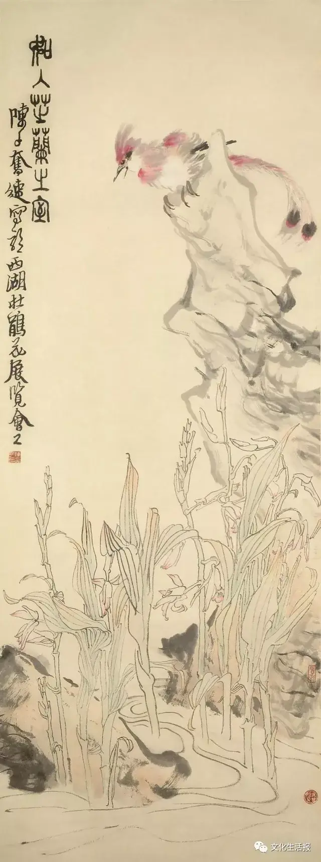 《如入芝兰之室》(1898-1976)陈子奋 作 规格:138×32cm 约4平尺