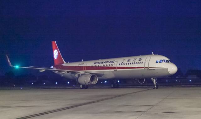 b-1057/a321飞机加盟 川航机队规模达134架