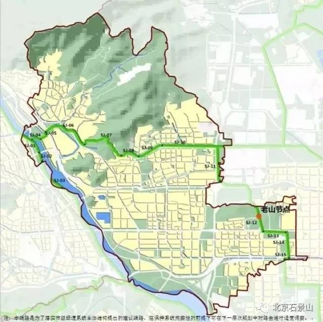 规划| 重磅!石景山将建总长88公里绿道,路过你家吗?