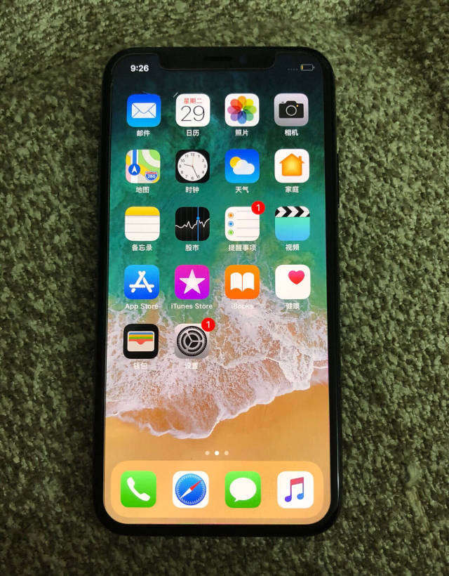 从这个主屏幕页面可以看出,该机器确实是一台真的iphonex,屏幕显示都