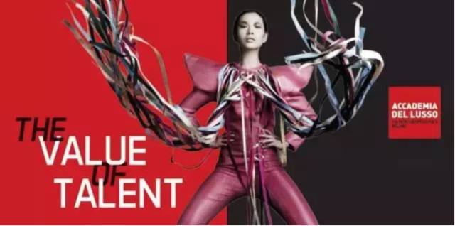 意大利筑梦计划|马兰欧尼柏丽慕达服装设计\/管