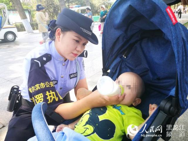 哈尔滨女子巡逻辅警