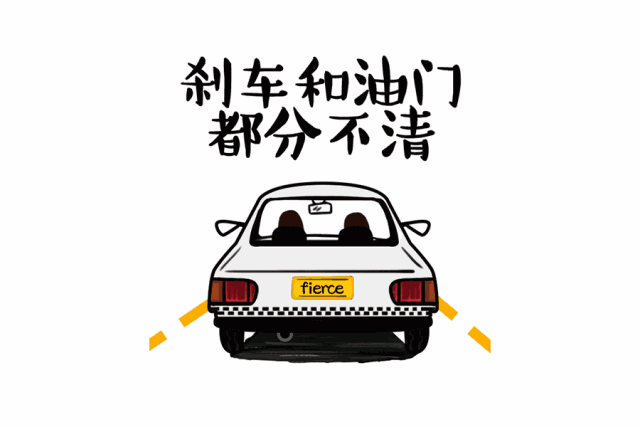 勐腊男人都怎么了|换个