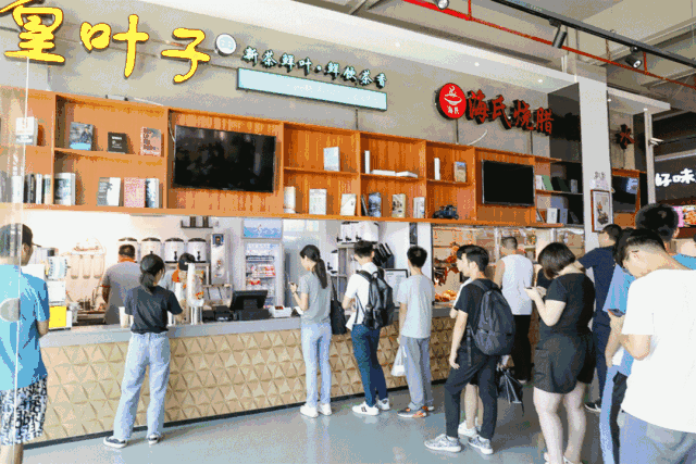 640_427gif 动态图 动图