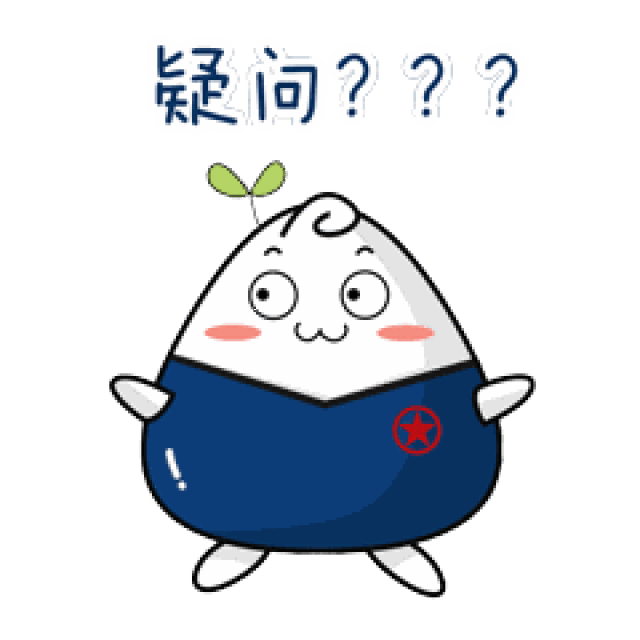 为什么叫大满 ae4477d83d764dcc83a1055735432a37.gif