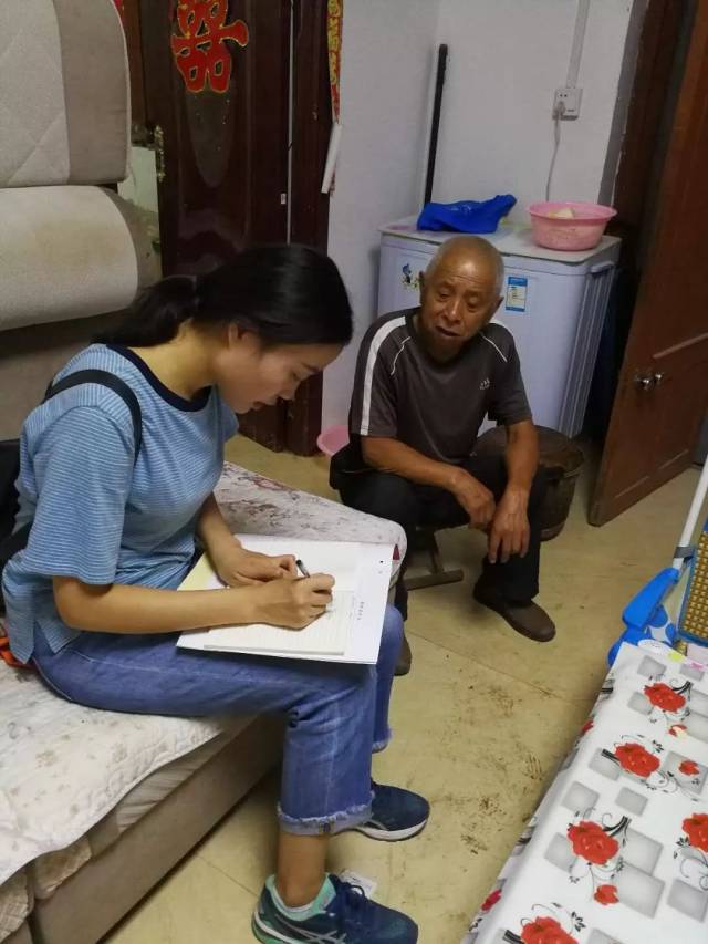 莘县古城镇来了个"90"后