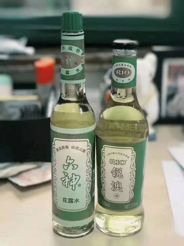 先看瓶盖,先看瓶盖,先看瓶盖 别一不留神 把鸡尾酒倒身上 来来来