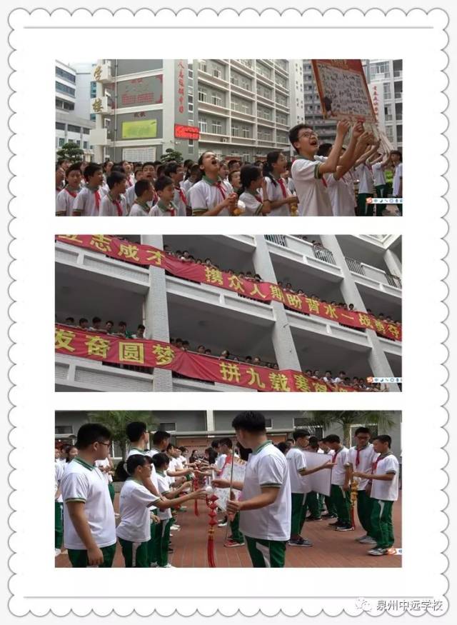 一曲《逆战》主题歌曲在架子鼓《我相信》的演奏下,激活现场多元互动