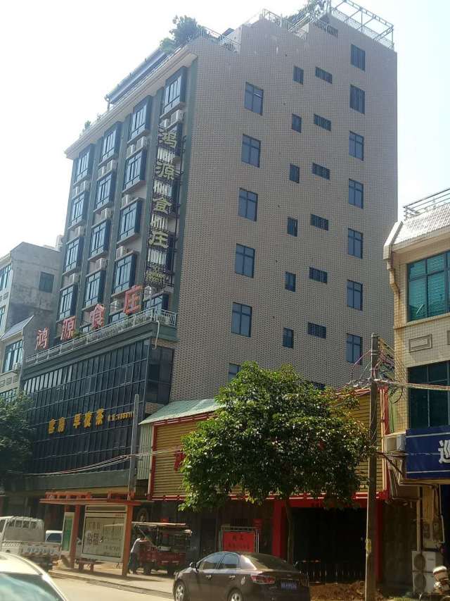 网曝广东徐闻红人:谭国平以及叶语,叶就两兄弟图片