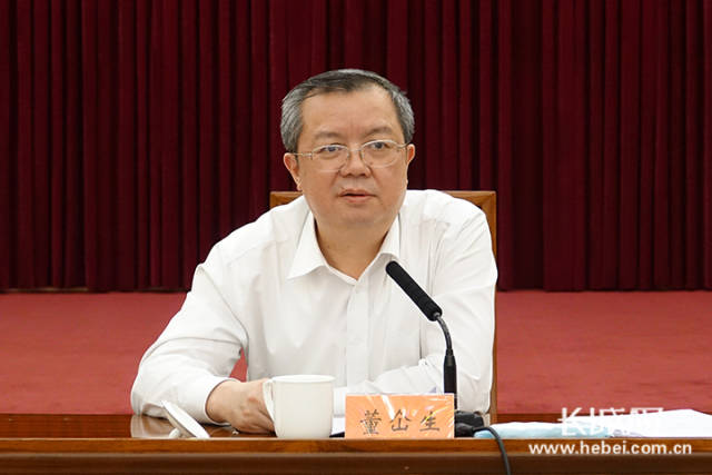 河北省委政法委学习习近平新时代中国特色社会主义政法思想