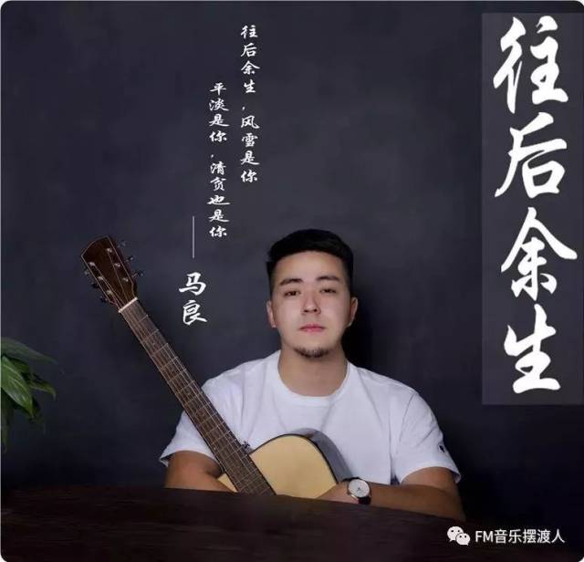 抖起来|抖音上的红人帝国