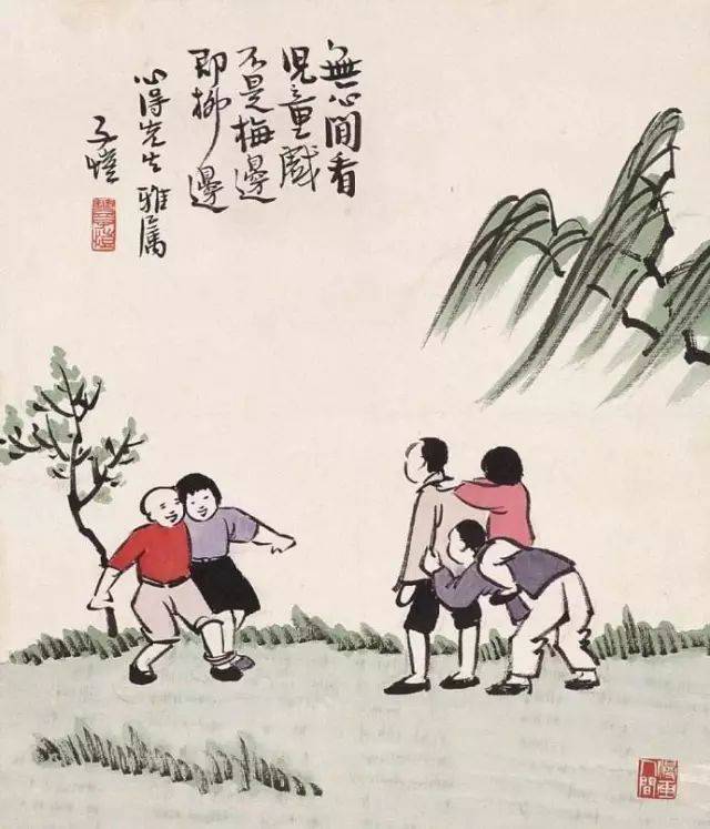 描写儿童的古诗