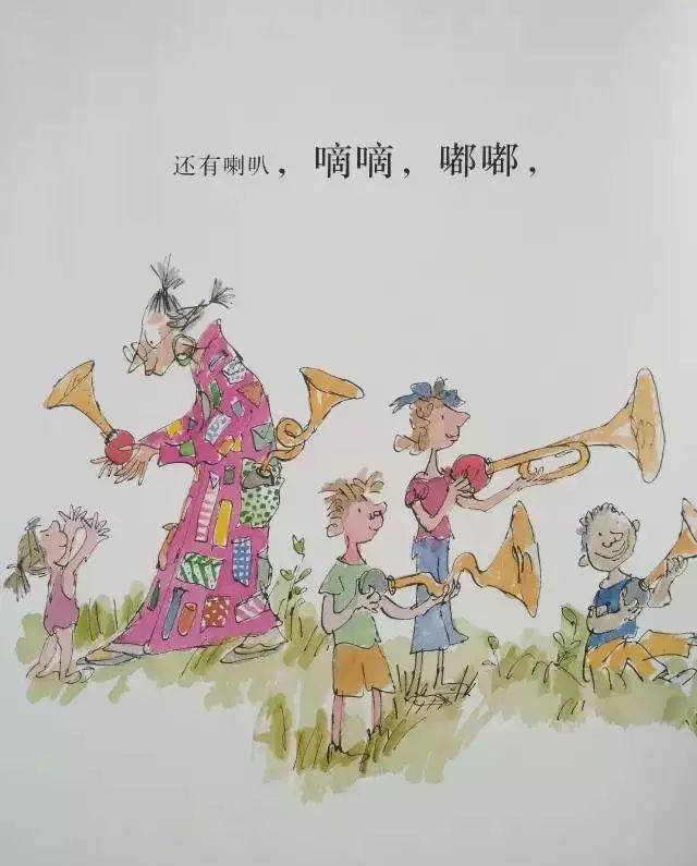 "妈妈,我也想要一个"魔法口袋""| 《酷阿婆的魔法口袋
