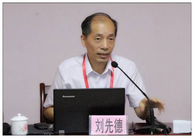 认证官刘先德通报检查情况
