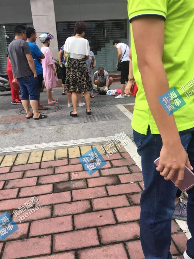 今早北海一小孩意外坠楼!