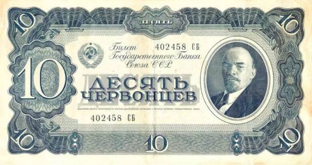 【龙报周末】卢布流通700余年 俄罗斯货币符号暗藏时代变迁