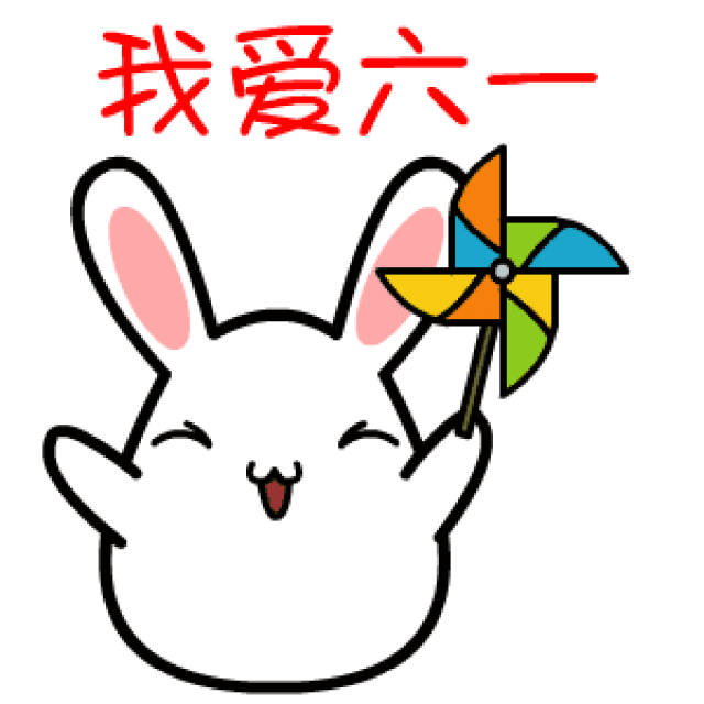 01 「那些花儿派对」 朴树六一班同学会 在这个儿童节 朴树将成为大家