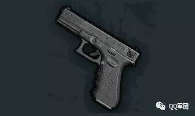 no.9 p18c