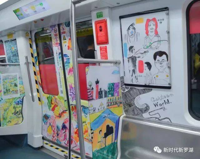 深圳儿童友好地铁专列出发啦!_手机