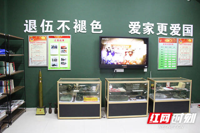 株洲荷塘区着力打造"退役军人之家 营造军人尊崇氛围