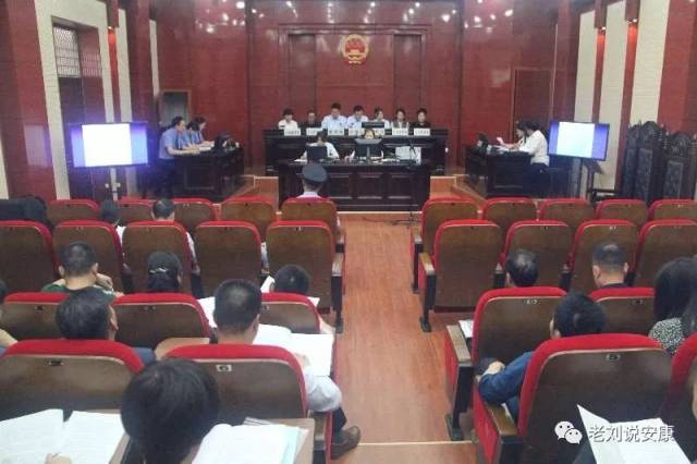 紫阳农林科技局被检察院起诉,法院判其违法,原