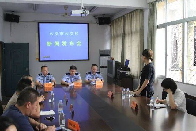 【民生】永安每个人家门口的这种"智慧门牌"功能强大,真的很好用!