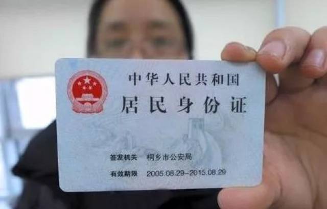 cf号大全有效_有效18岁以上号_有效件大全