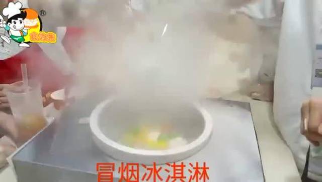 夏季做什么冷饮比较受欢迎,学做冒烟冰淇淋什么地方可以学教
