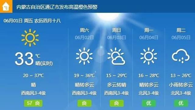 cdb324c80ecb4711b8dc43beddbd8fe0.jpeg