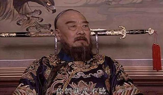 神评论:满洲第一勇士鳌拜6大饰演 你喜欢谁?