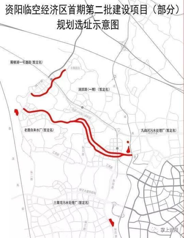 资阳将建8000亩雁栖湖 为城区最大生态湖