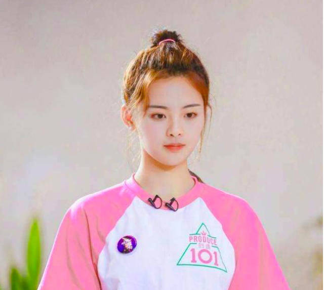 《创造101》选手杨超越