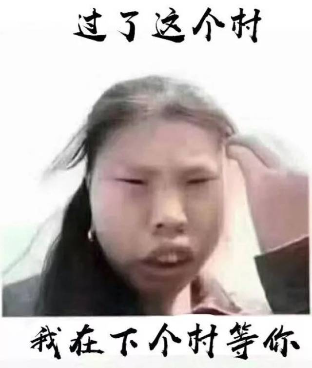 要货时,像报警;付款时,像破案…这个对联我给满分!