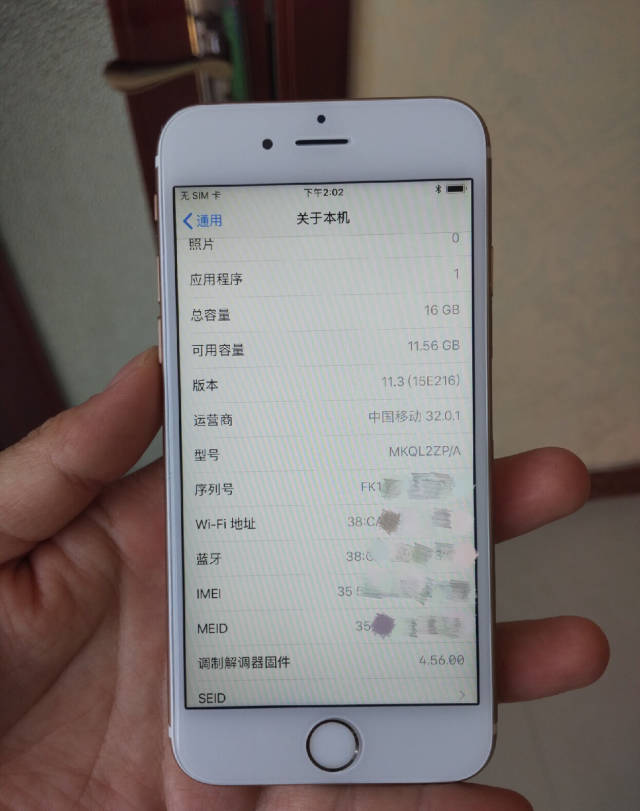 二手iphone6s市场价值分析，能卖多少钱？