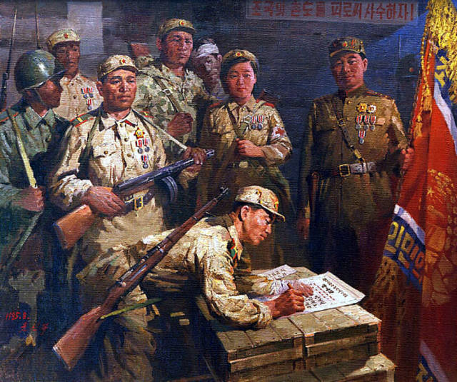 中国人民志愿军参战前的朝鲜战争是什么样的?