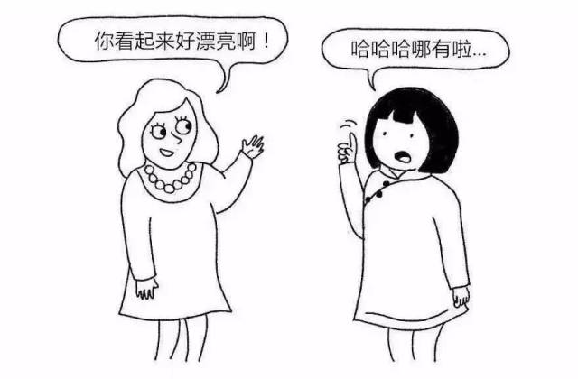 一组火爆全世界的漫画:外国人眼中的中国人