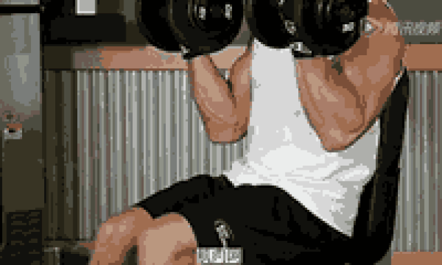 动作3,杠铃片前平举 12次*3组