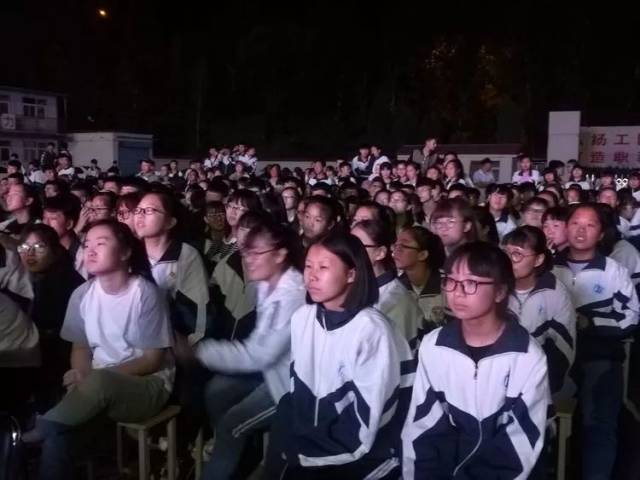 武乡职业中学:铸技强校育时代新人无极风高中野图片