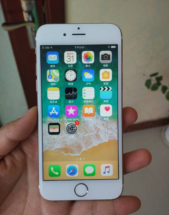 二手苹果iPhone 6s手机回收价格表